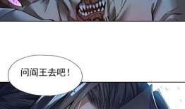 一十漫画,描绘生活百态，展现时代风采