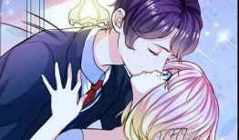 恶魔少爷别吻我 漫画,一场跨越生死的爱情冒险