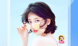 91视屏直播,带你领略精彩瞬间，畅享视听盛宴