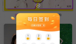 麻豆币,数字货币的崛起与未来展望